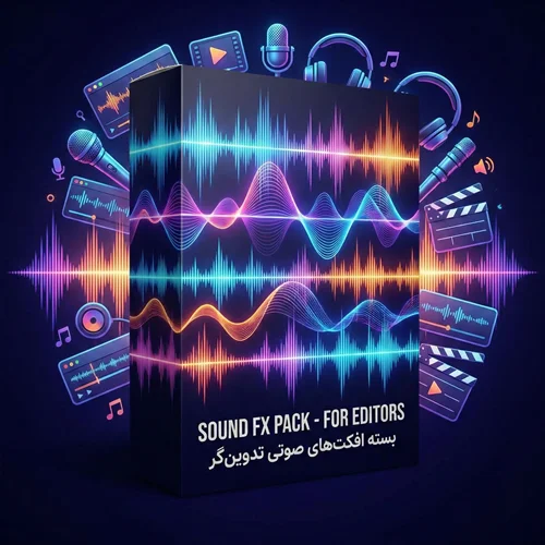 Riser / Shutter / whoosh